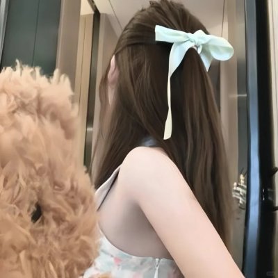 制霸