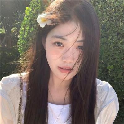 人渣正传